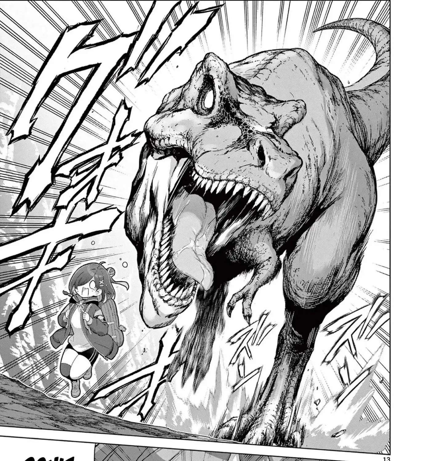 A Bottom-Tier Ojousama Dungeon Streamer Beats Up a Nuisance Streamer, Goes Viral, and Becomes a Legend?! Chapter 26 - page 27