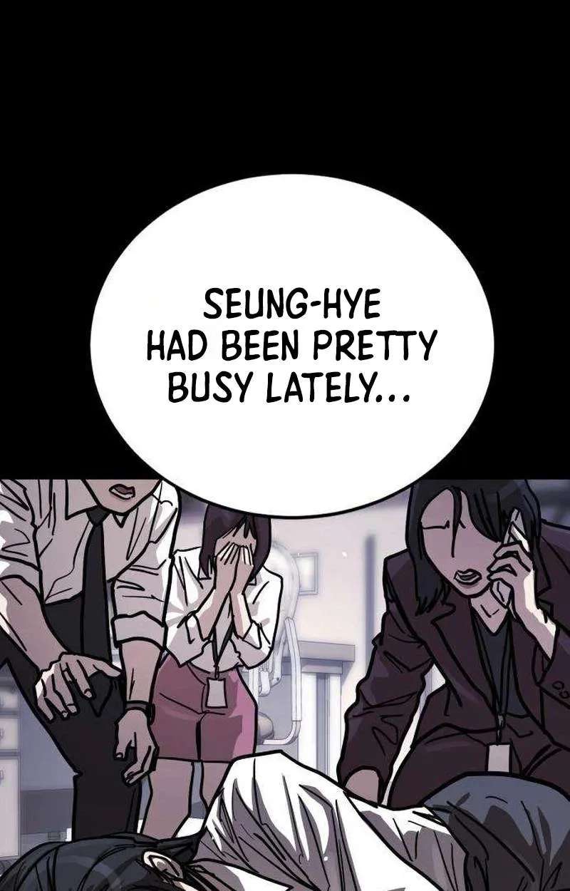 Fight Delivery Chapter 27 - page 33