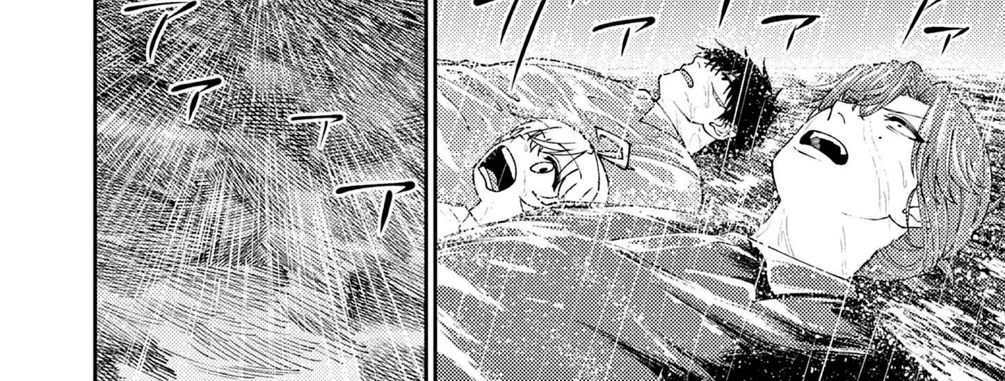 Renchi to Kudamono Chapter 6 - page 28