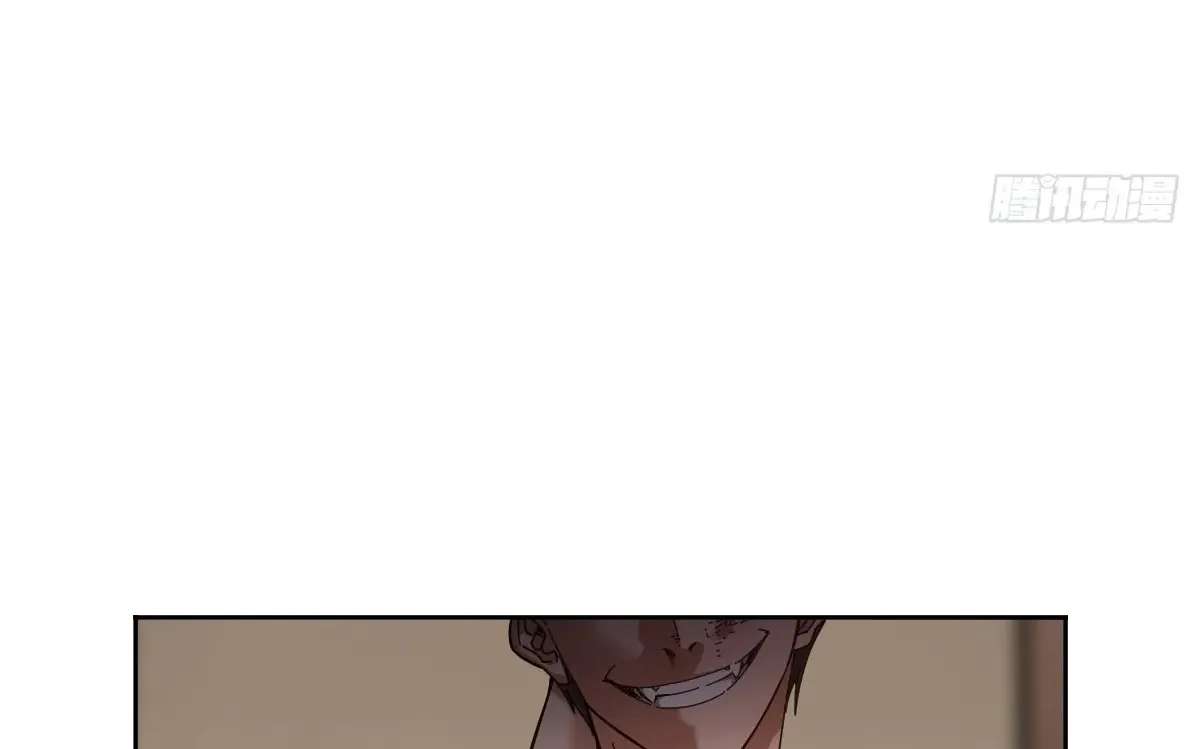My Brother Is A Mad Dog Chapter 20 - page 56
