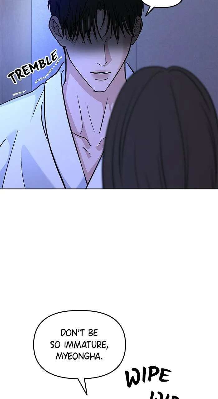 One of Three Chapter 57 - page 18