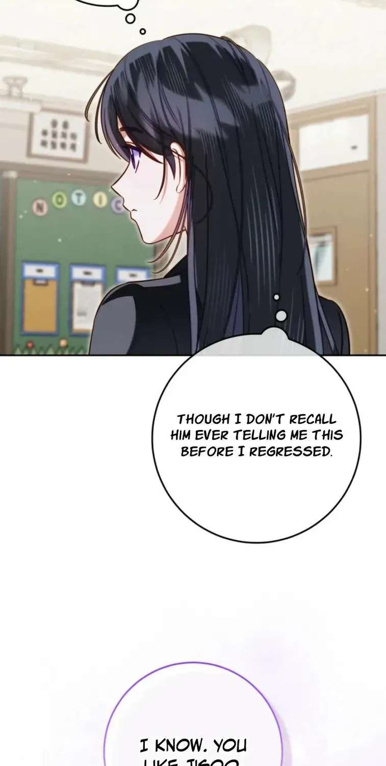 The Top Student Hides Her Regression Chapter 6 - page 69