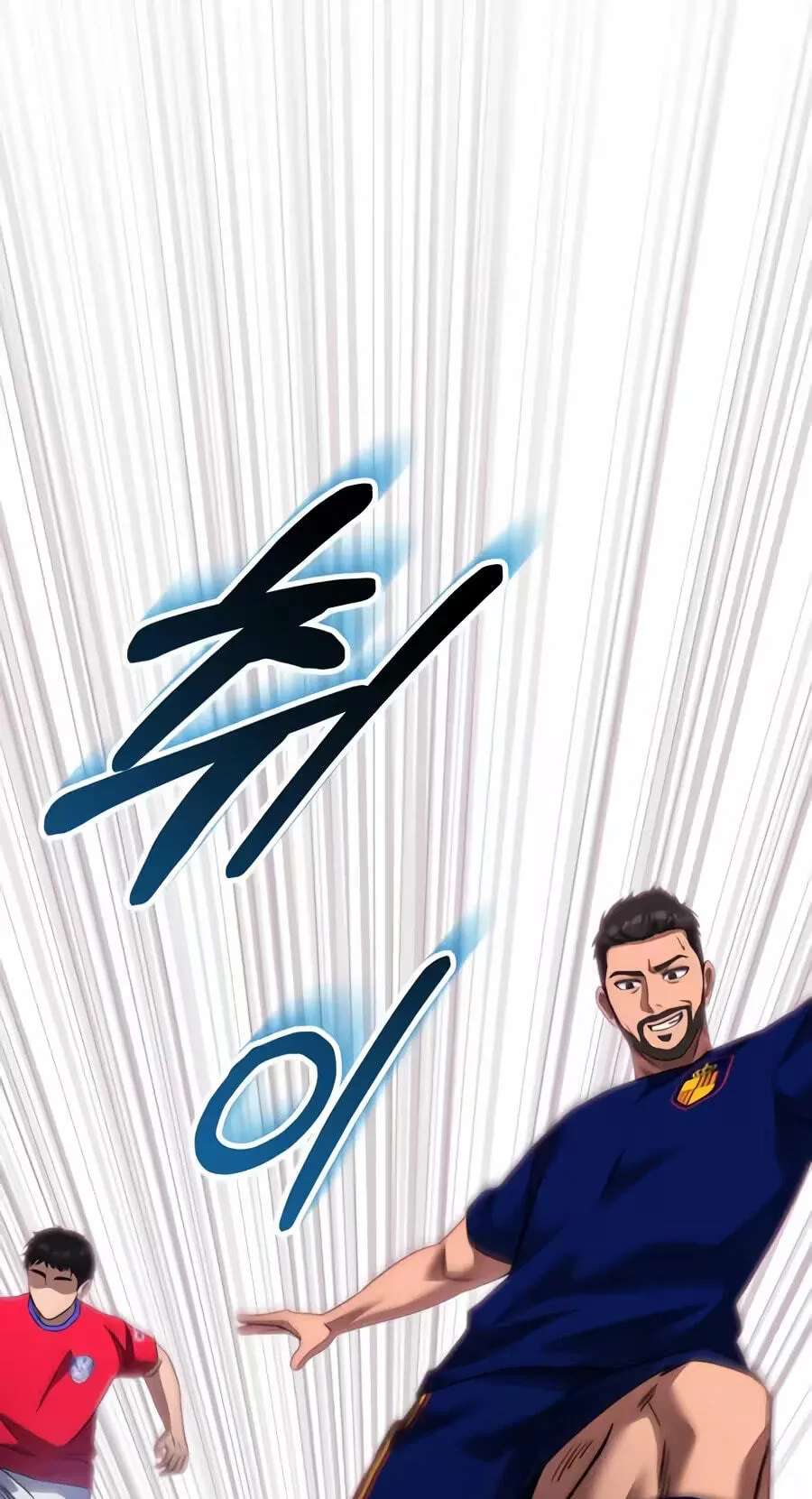 The Genius Midfielder With the Killer Pass Chapter 75 - page 209