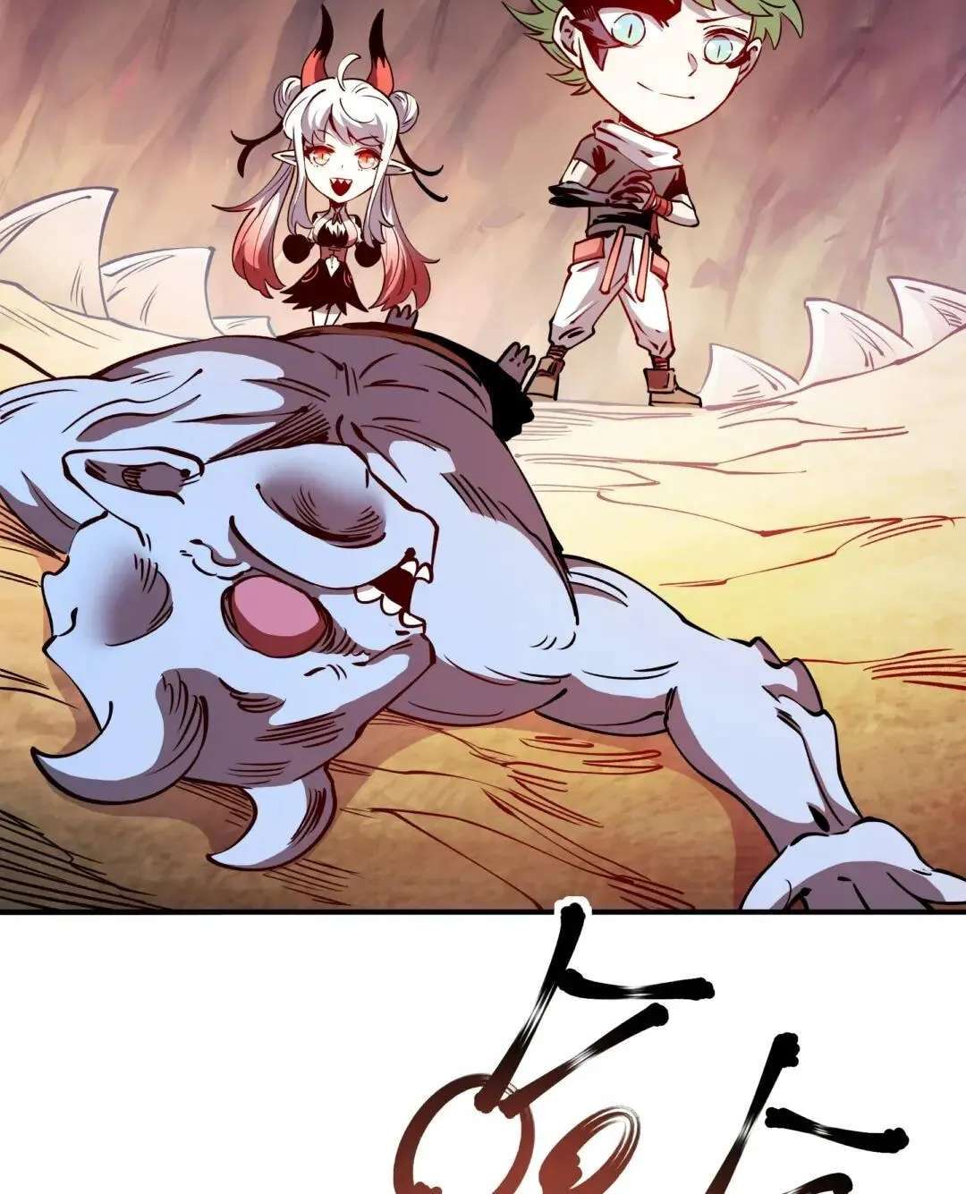 I'm a Captive in the Realm of Demons Chapter 37 - page 26