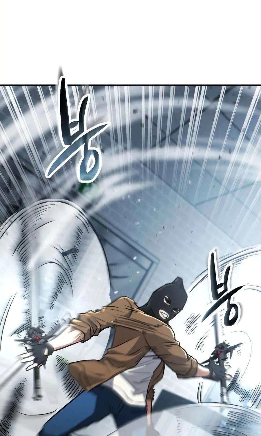 The Corruption Immune Swordsman's Calamity Sword Chapter 1 - page 36