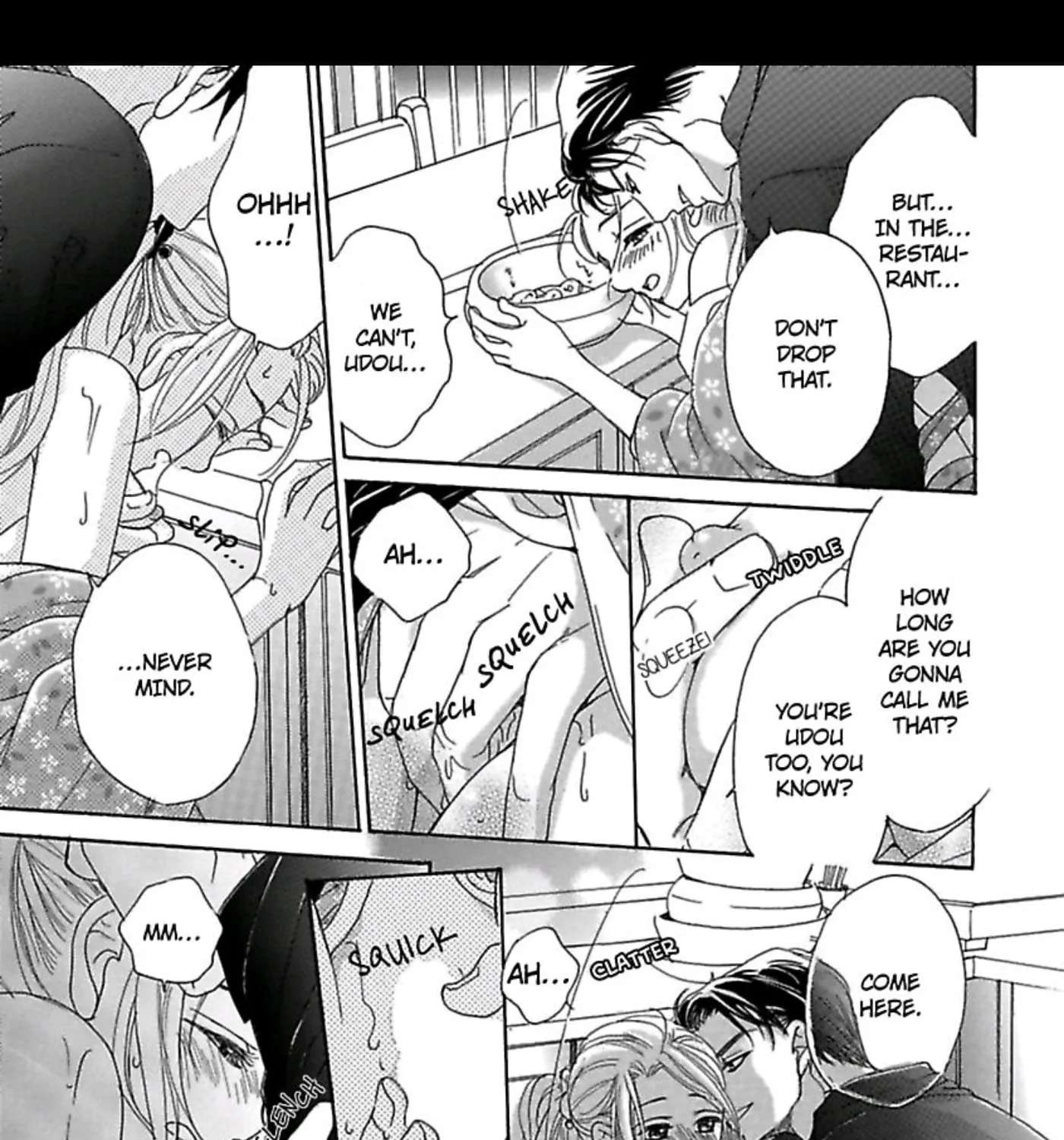 Kari Hajime no Chigiri Chapter 2 - page 17