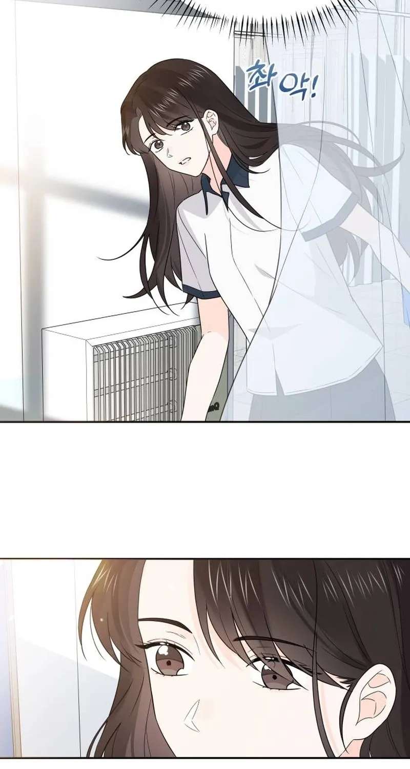 World Rank No. 0, Please Stop! Chapter 49 - page 43