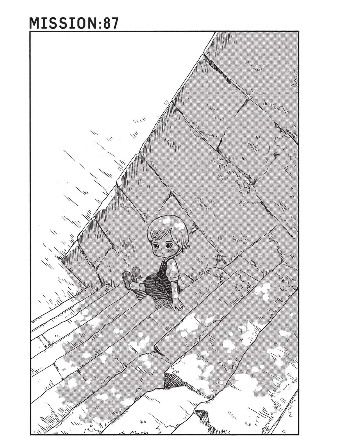 Futatsu no Spica Chapter 87 - page 1