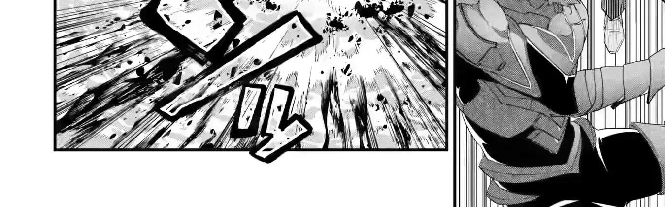 The Hero and the Sage, Reincarnated and Engaged Chapter 40 - page 43