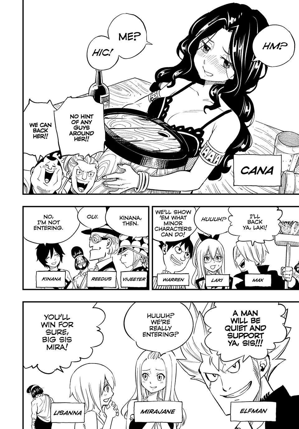FAIRY TAIL RE:FANTASIA Chapter 1 - page 13