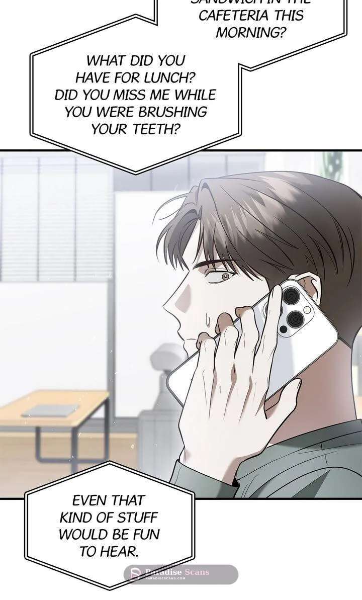 This Isn't Why I Applied Chapter 36 - page 20