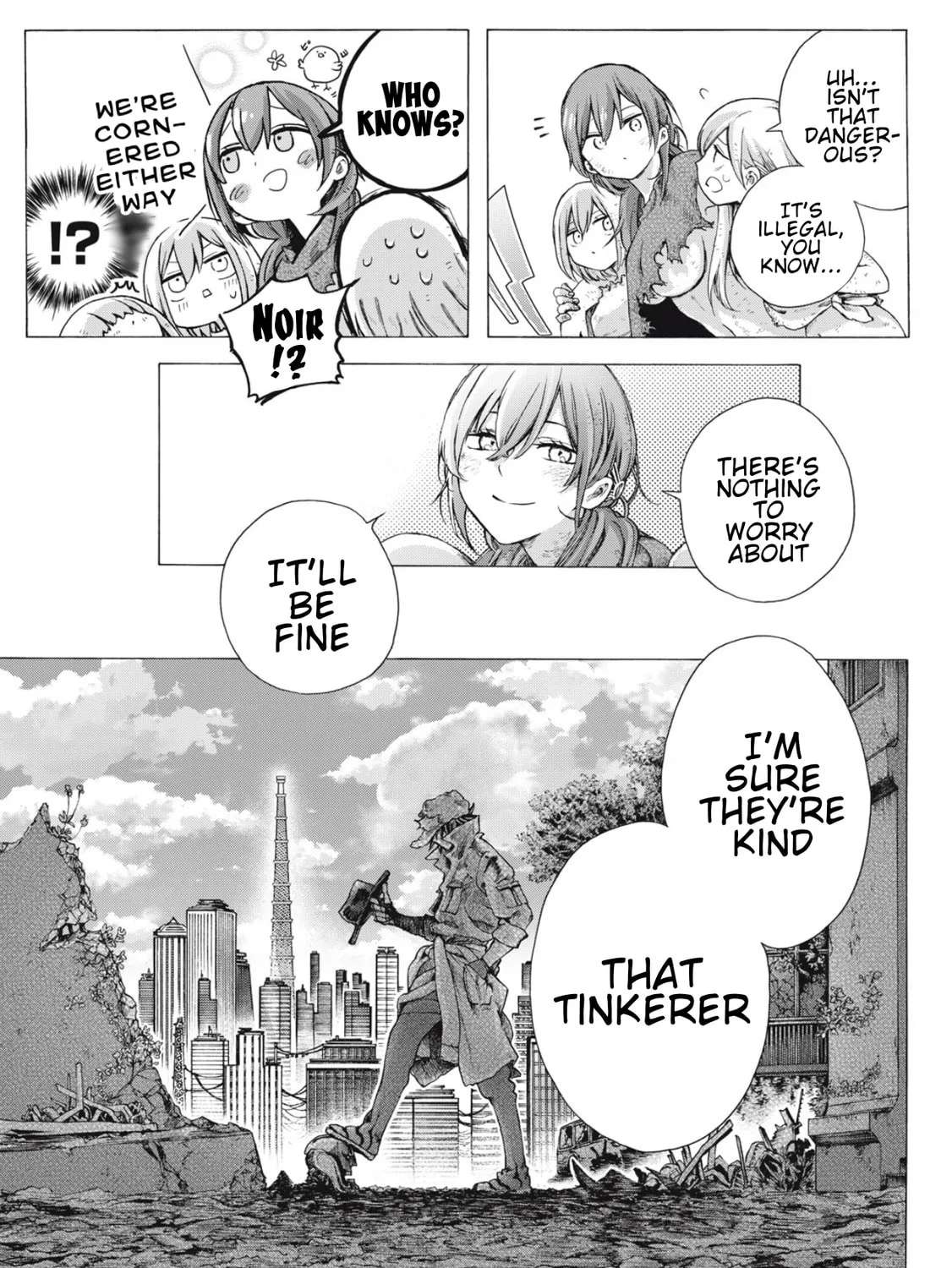 Shuuriya Lodge no Kougubako Chapter 1 - page 15