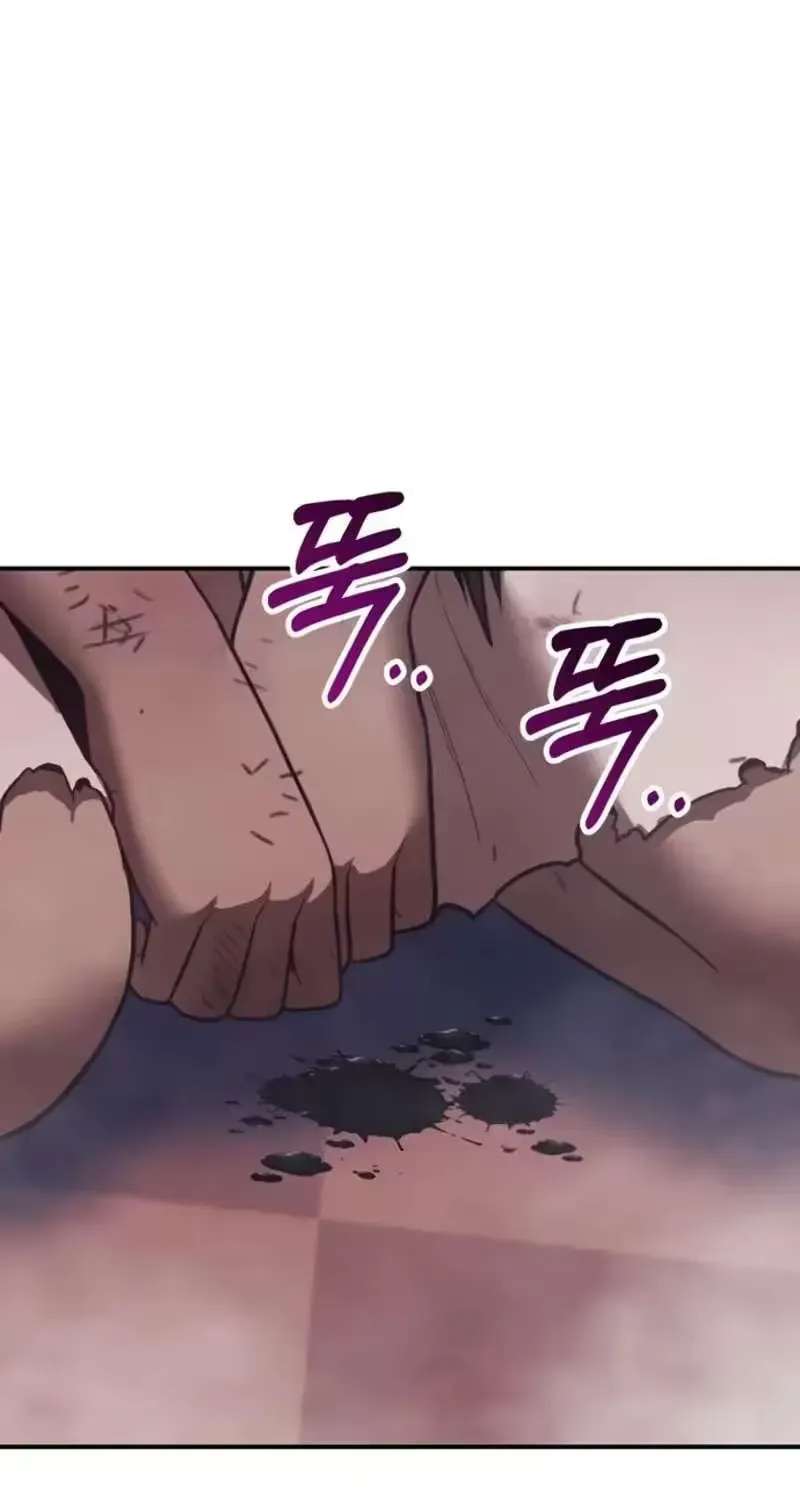 +99 Wooden stick (manhwa) Chapter 215 - page 285