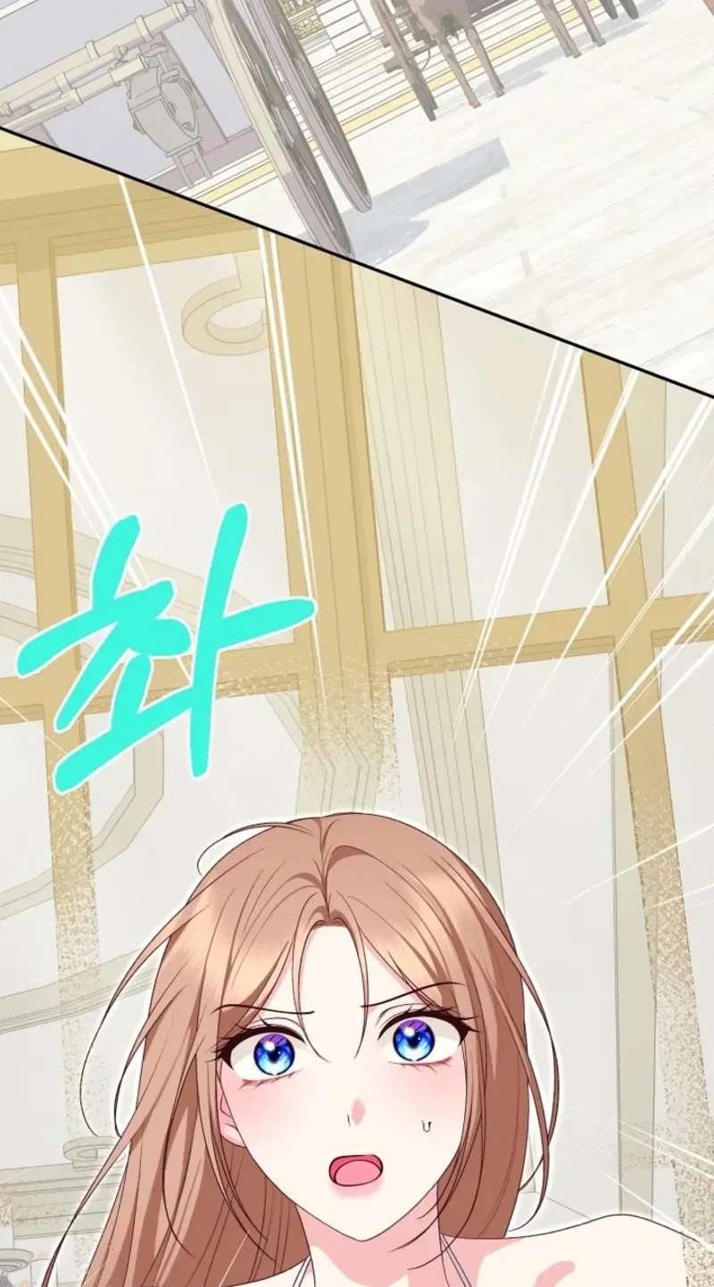 When Cinderella's Magic Fades Away Chapter 105 - page 52