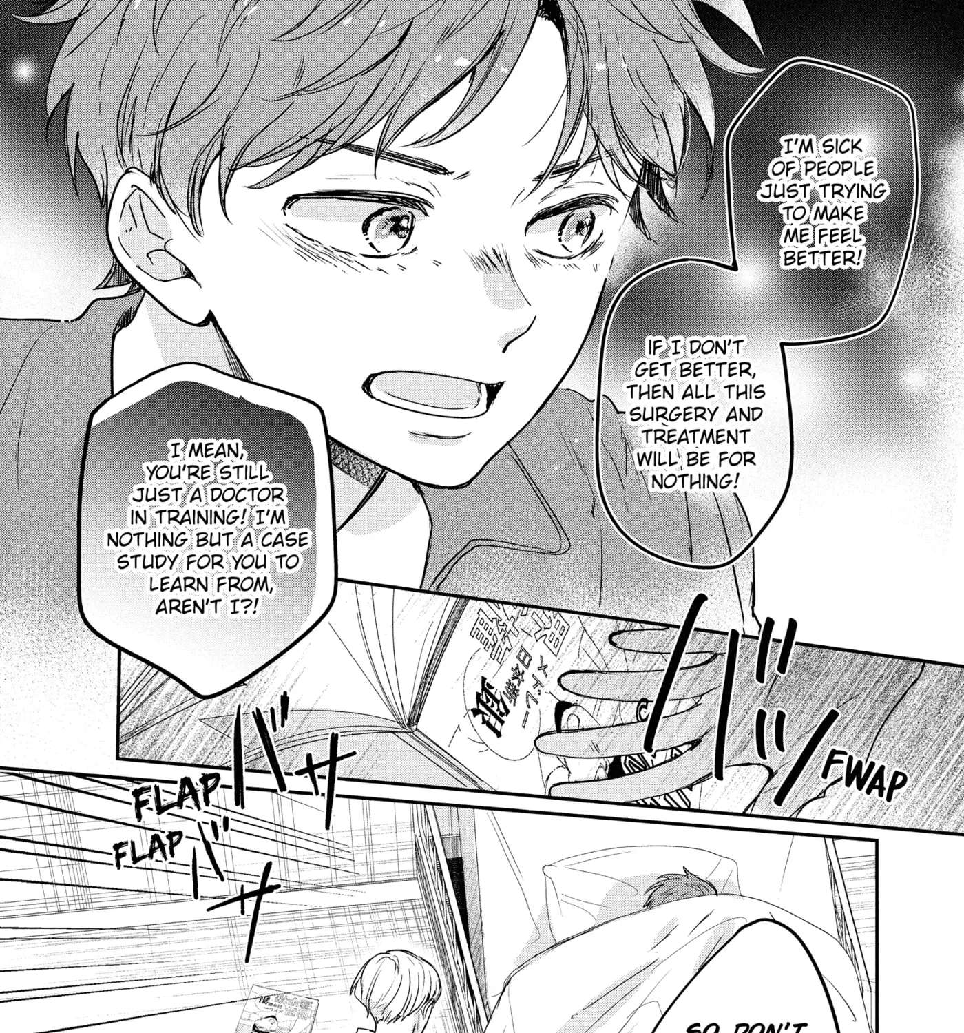 Anyway, I'm Falling in Love with You. Chapter 49 - page 17