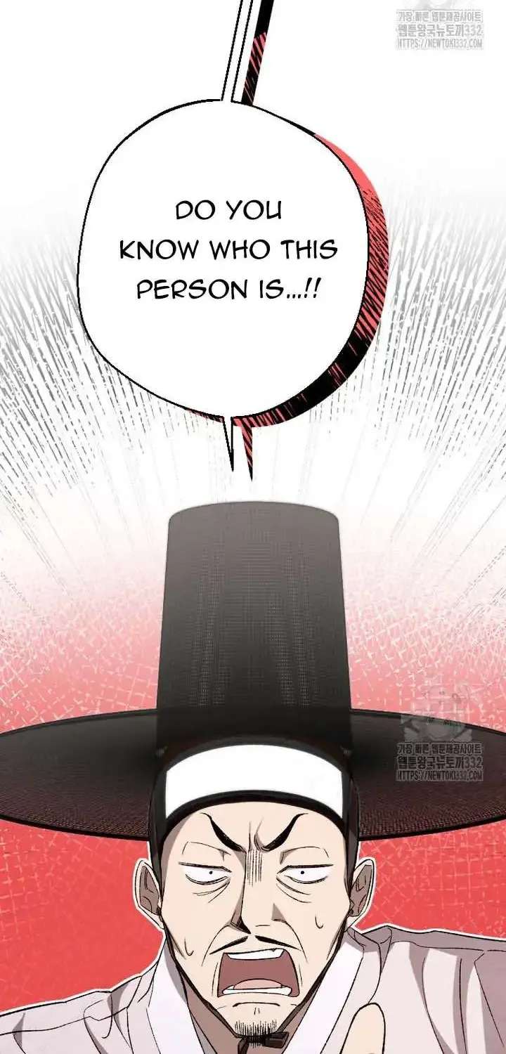 Tale Of Hyangdan Chapter 2 - page 11