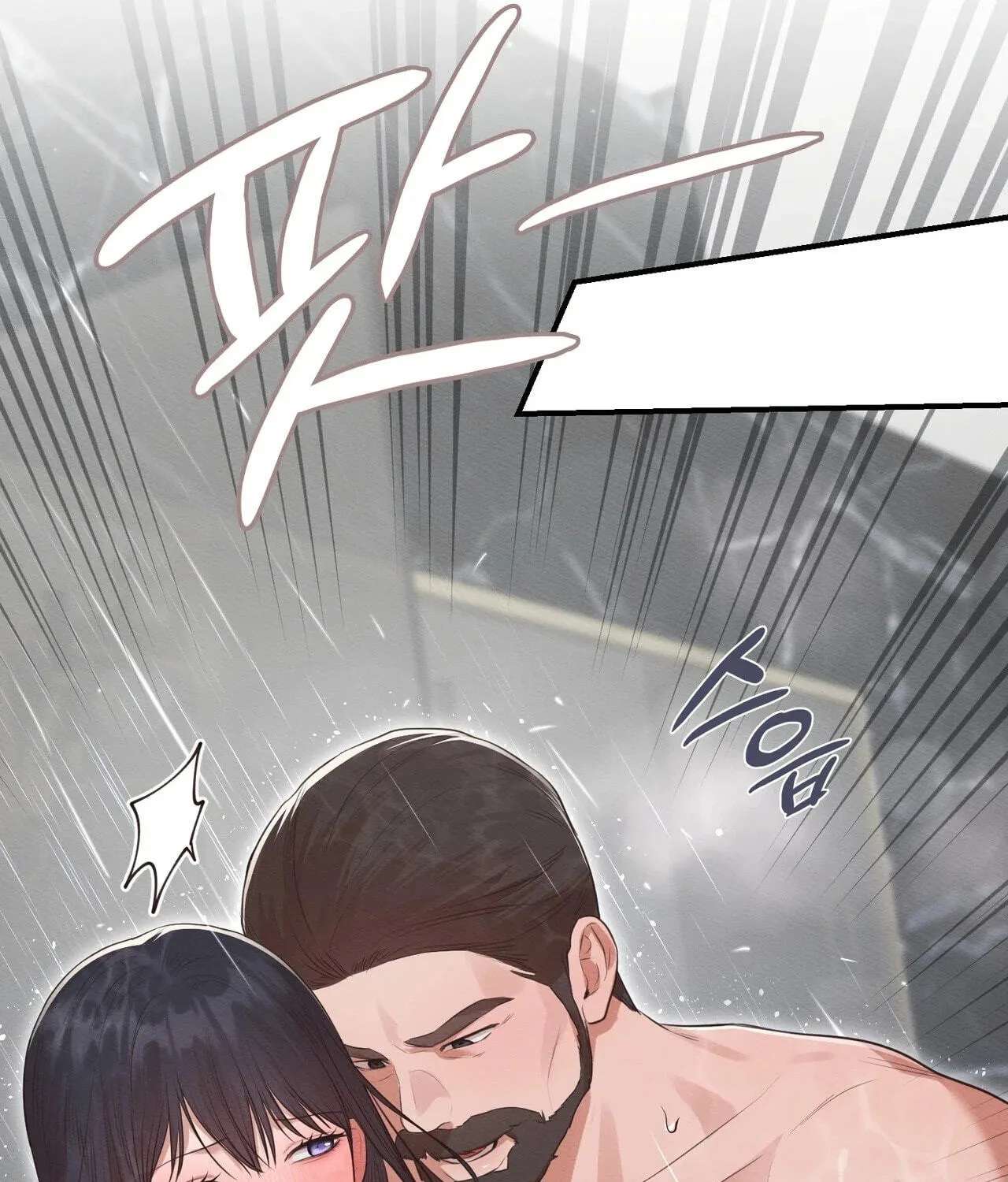 Sex Slave Nun Chapter 13 - page 13