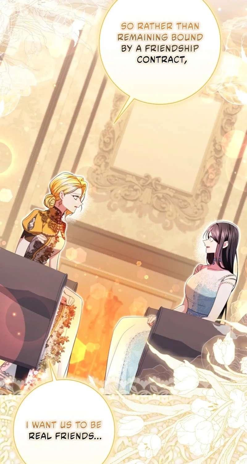 I Became the Villainess’s Favorite Chapter 48 - page 82