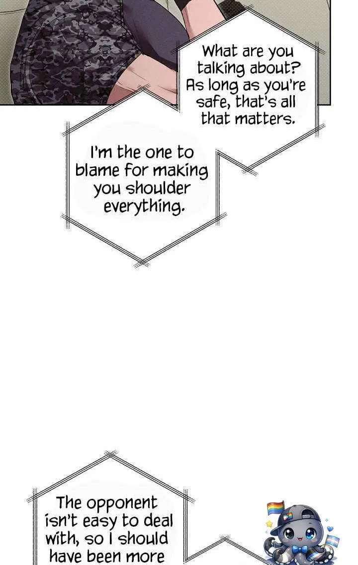 Desire Me if You Can Chapter 24 - page 9