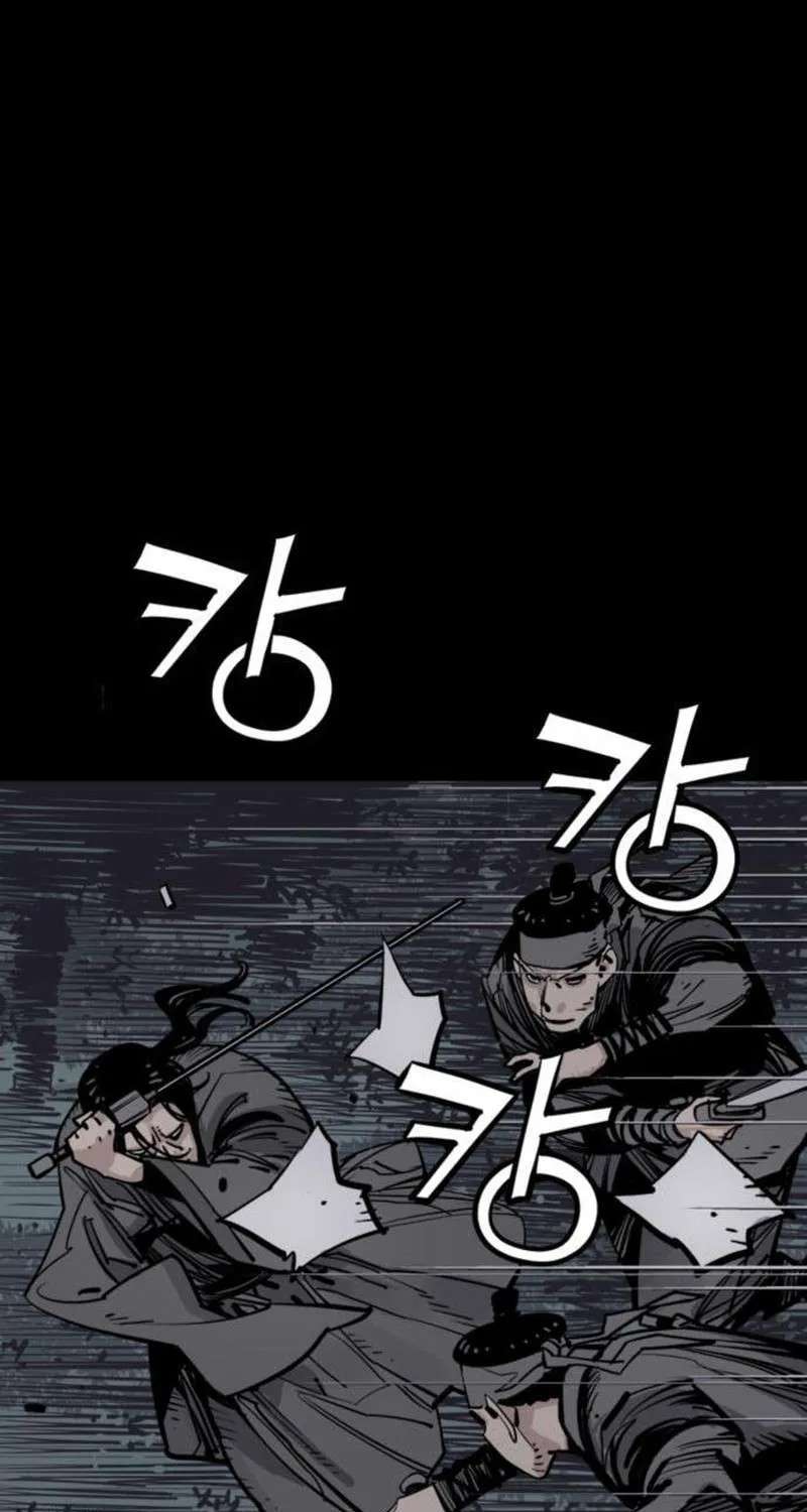 Death God Chapter 153 - page 70