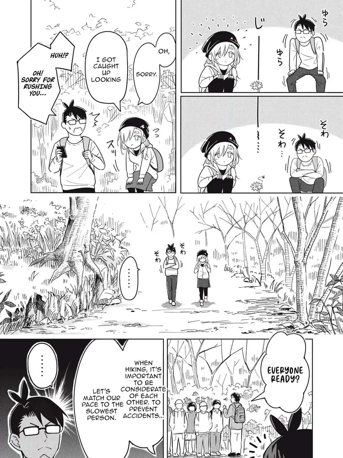 The Hare and the Tortoise's Relaxed Hiking Days Chapter 2 - page 13