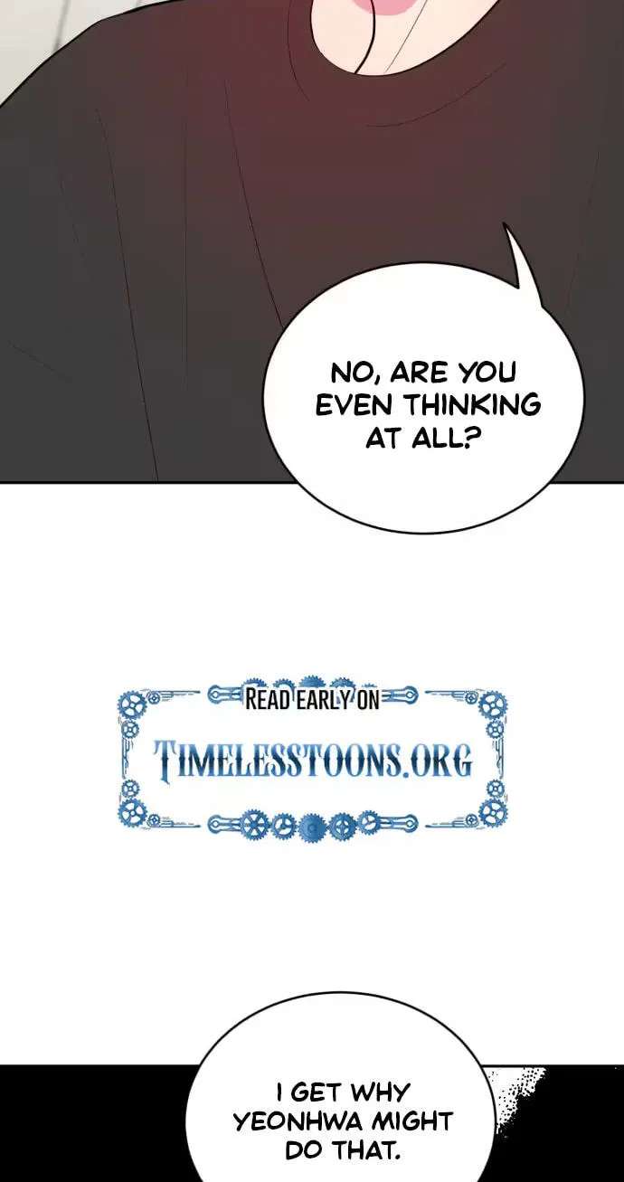 Even If You Don't Have a Third Chapter 52 - page 28