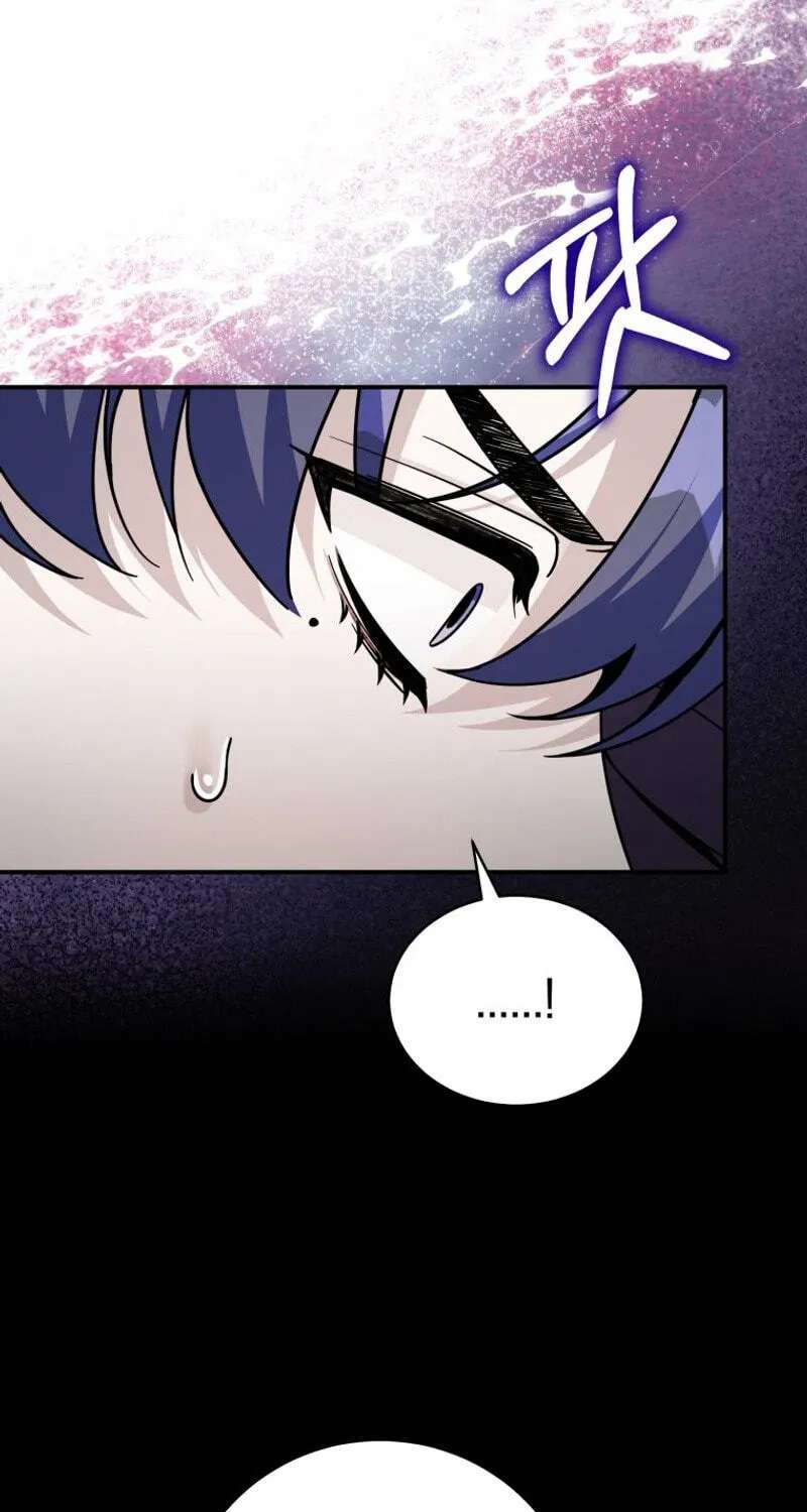 An Insincere Idol’s Blank Slate Chapter 96 - page 6