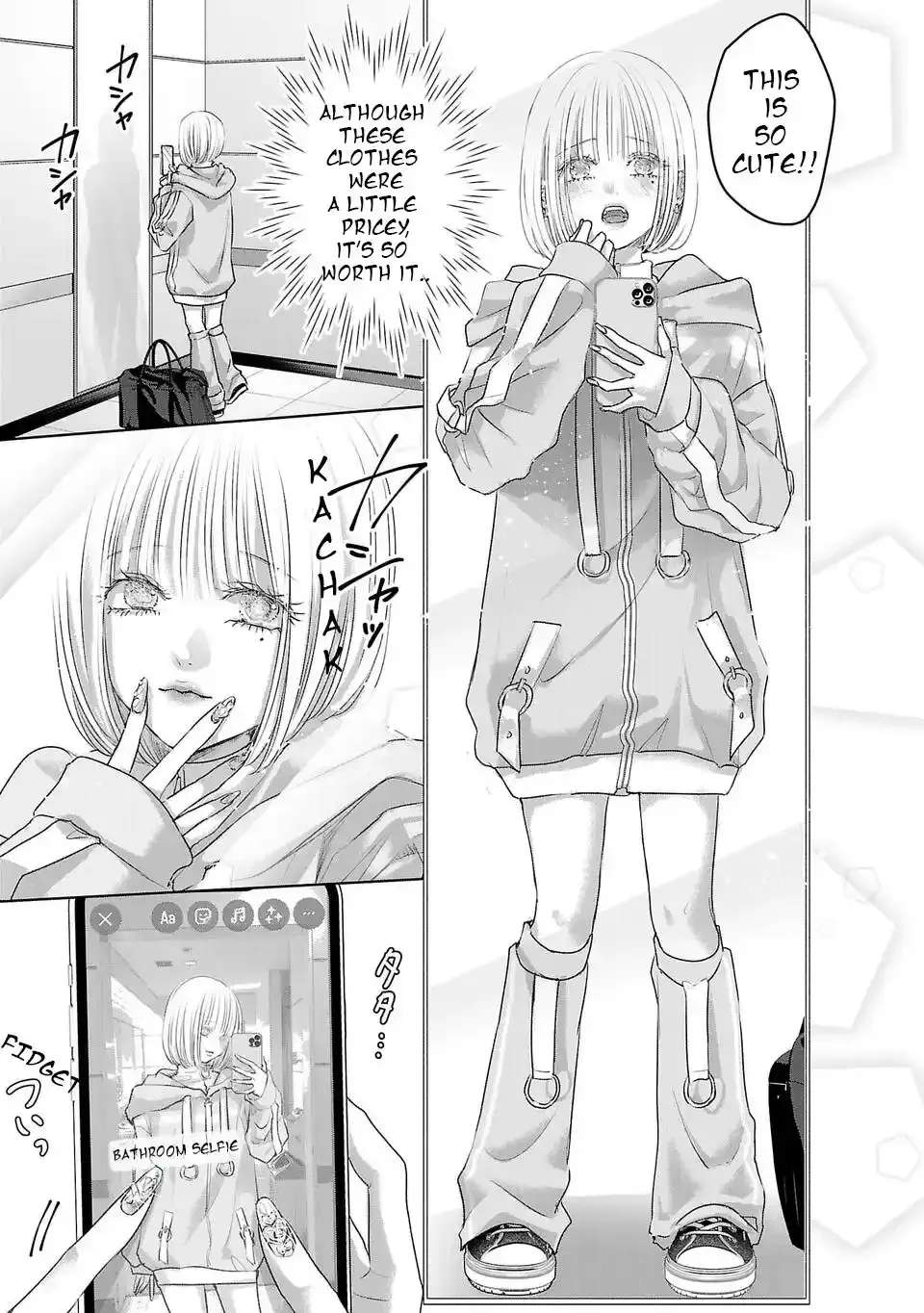 Perfect Glitter Chapter 1 - page 11