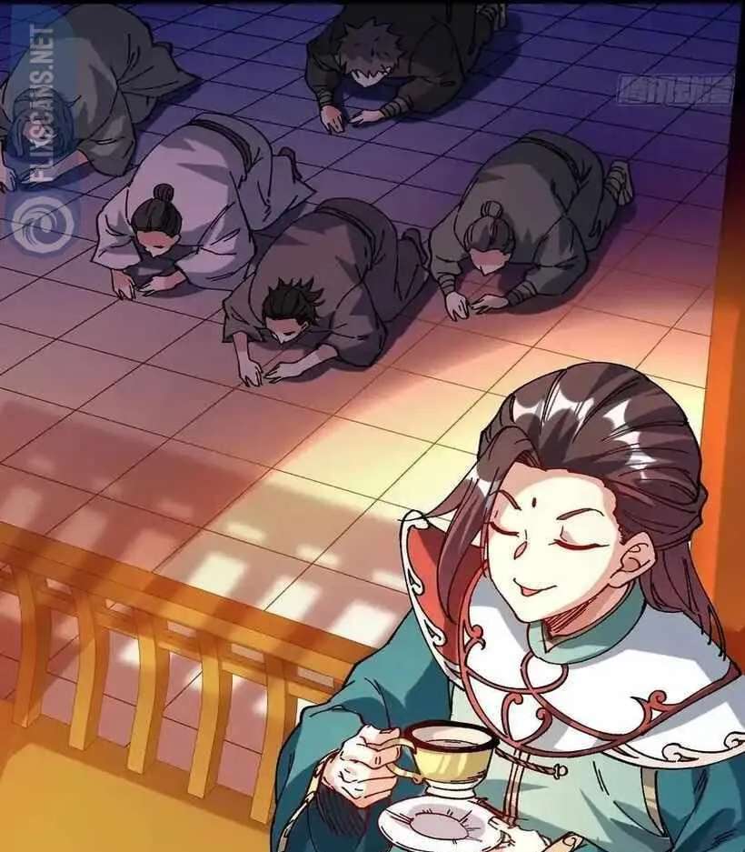 Bai Lan De Wo, Quan Kao Tu Di Xu Ming Chapter 36 - page 42