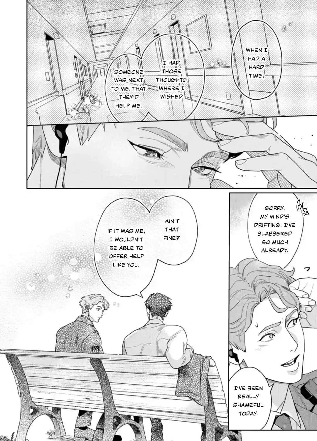 See You Again Tomorrow, Mr. Policeman Chapter 1 - page 30