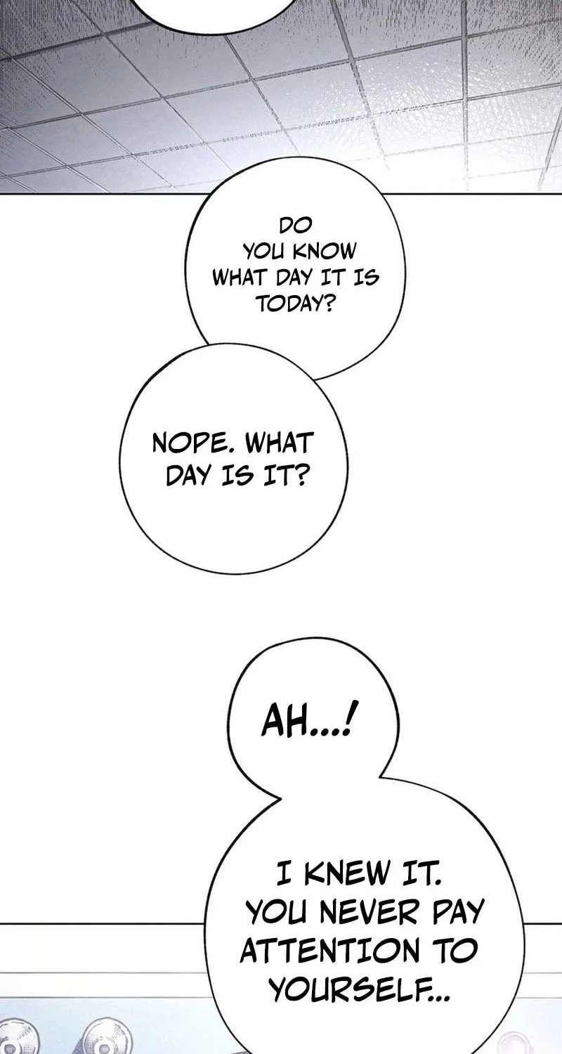 Howling (WANKE) Chapter 1 - page 84