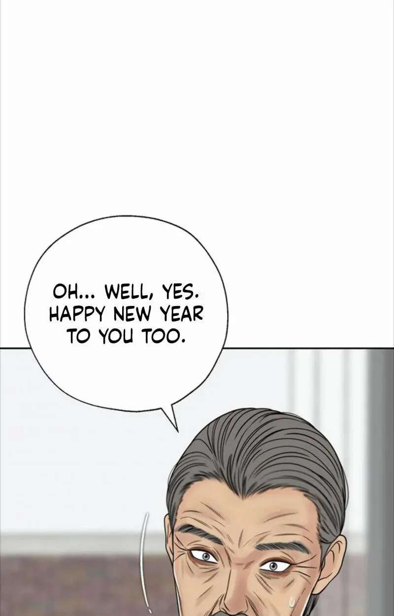 Borderline (piececake) Chapter 53 - page 99