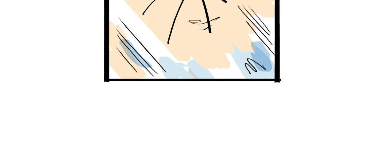 Precious Venom Chapter 21 - page 68