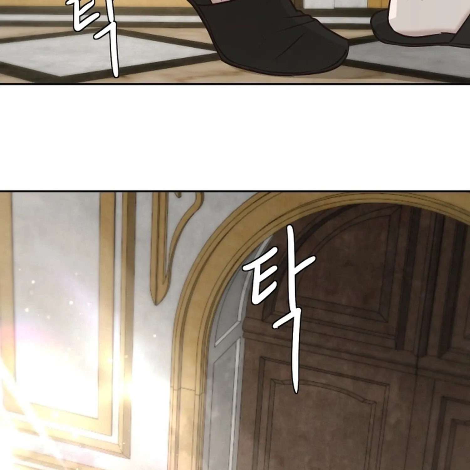 I adopted a male lead from prison shelter Chapter 118 - page 11
