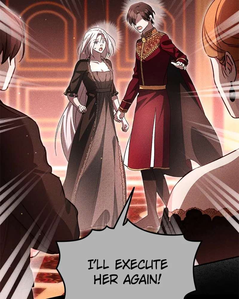 The Emperor's Puppy Chapter 79 - page 12