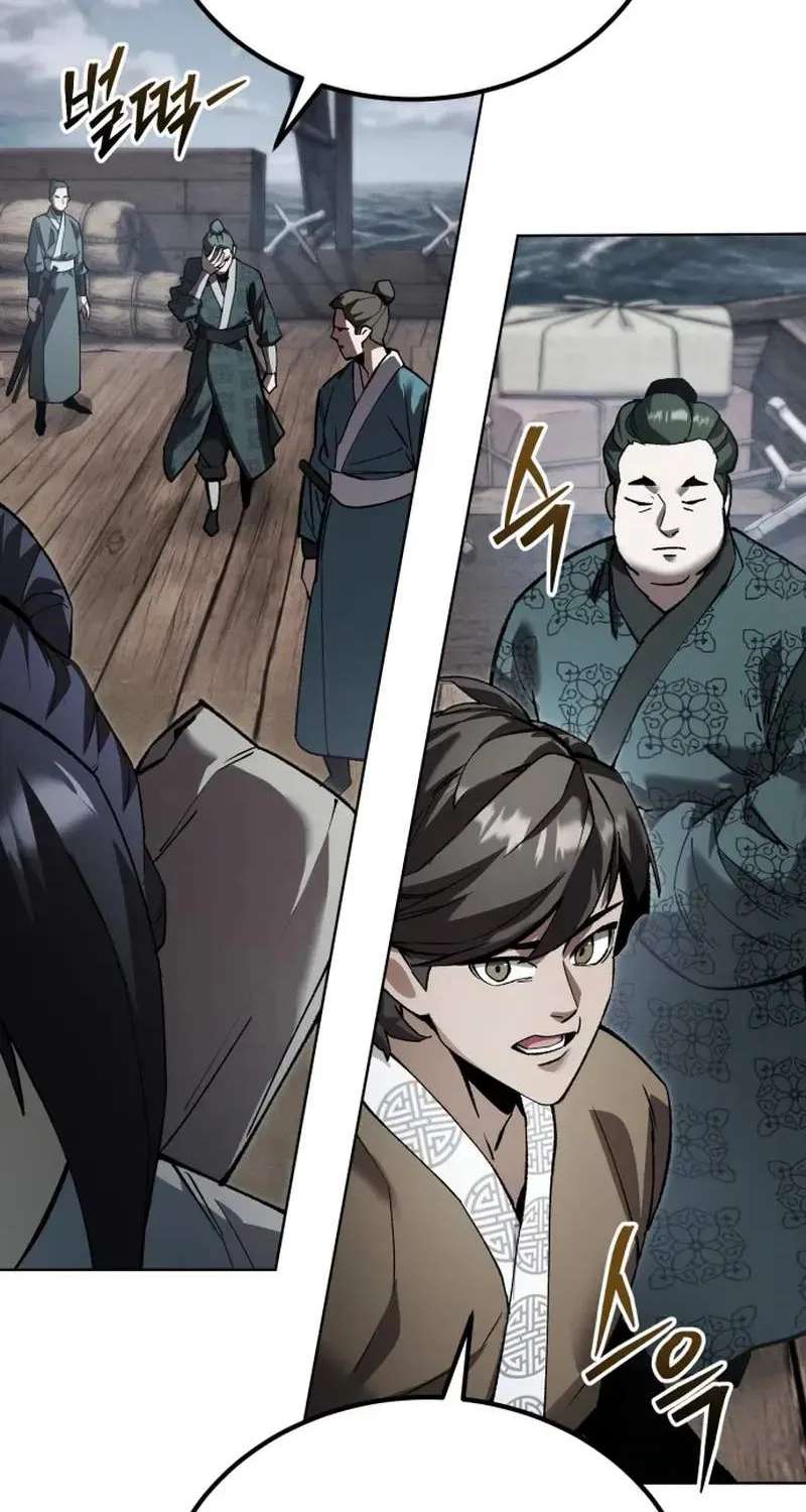 I Became a Martial Arts God's Youngest Son Chapter 2 - page 141