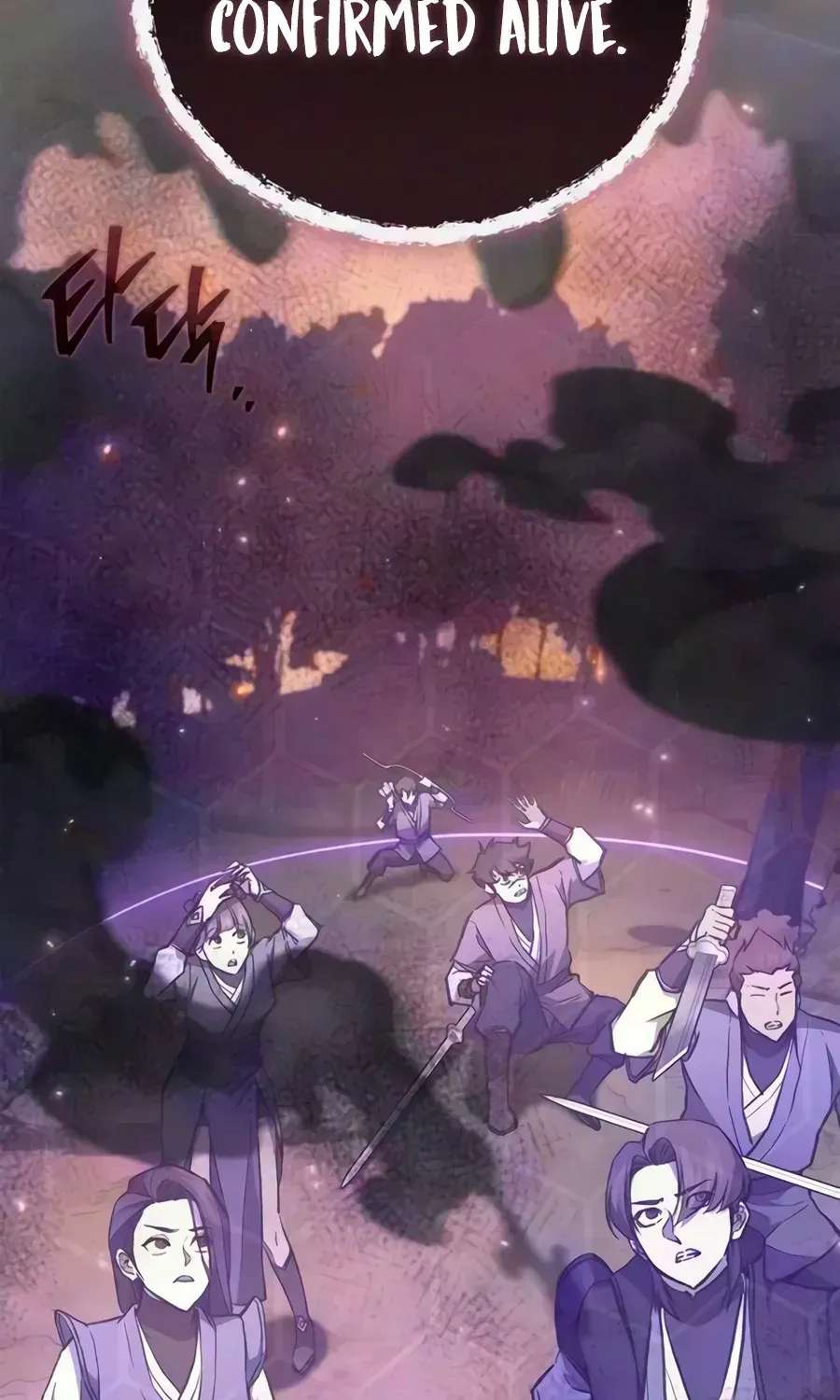 Return of the Demonic Instructor Chapter 64 - page 78