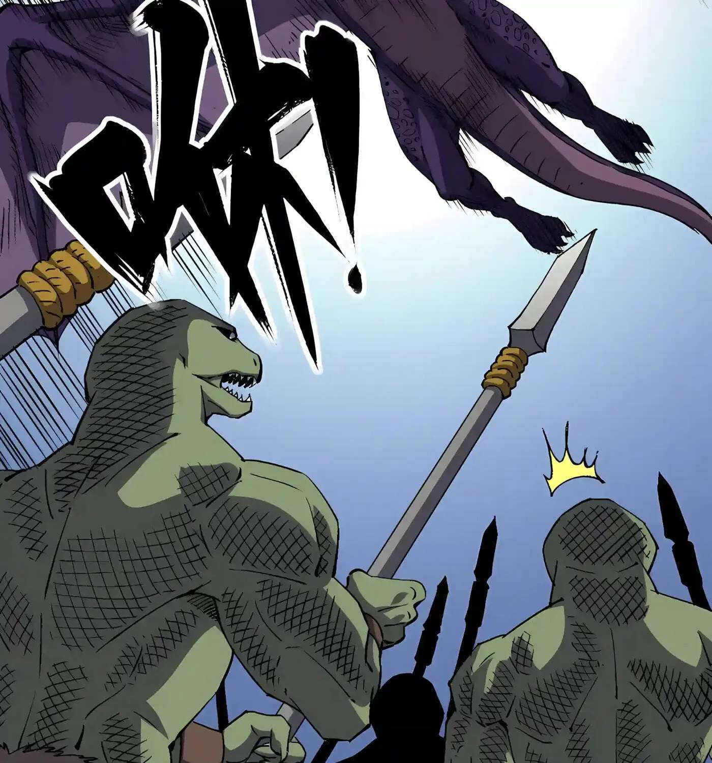Global Beast Tamer: I Can See The Path Of Evolution Chapter 105 - page 33