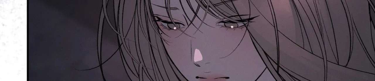 Love Junkie Chapter 46 - page 72