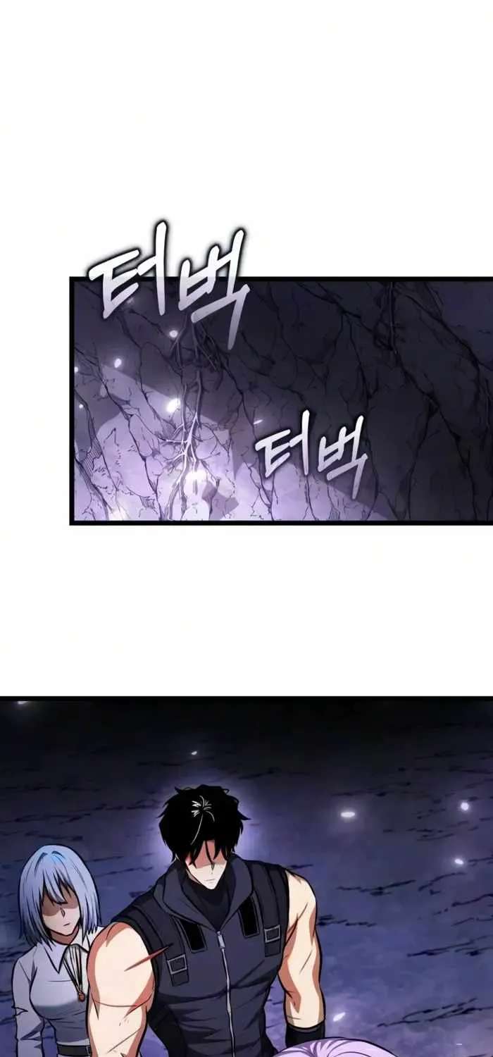 Reincarnator (Manhwa) Chapter 148 - page 124