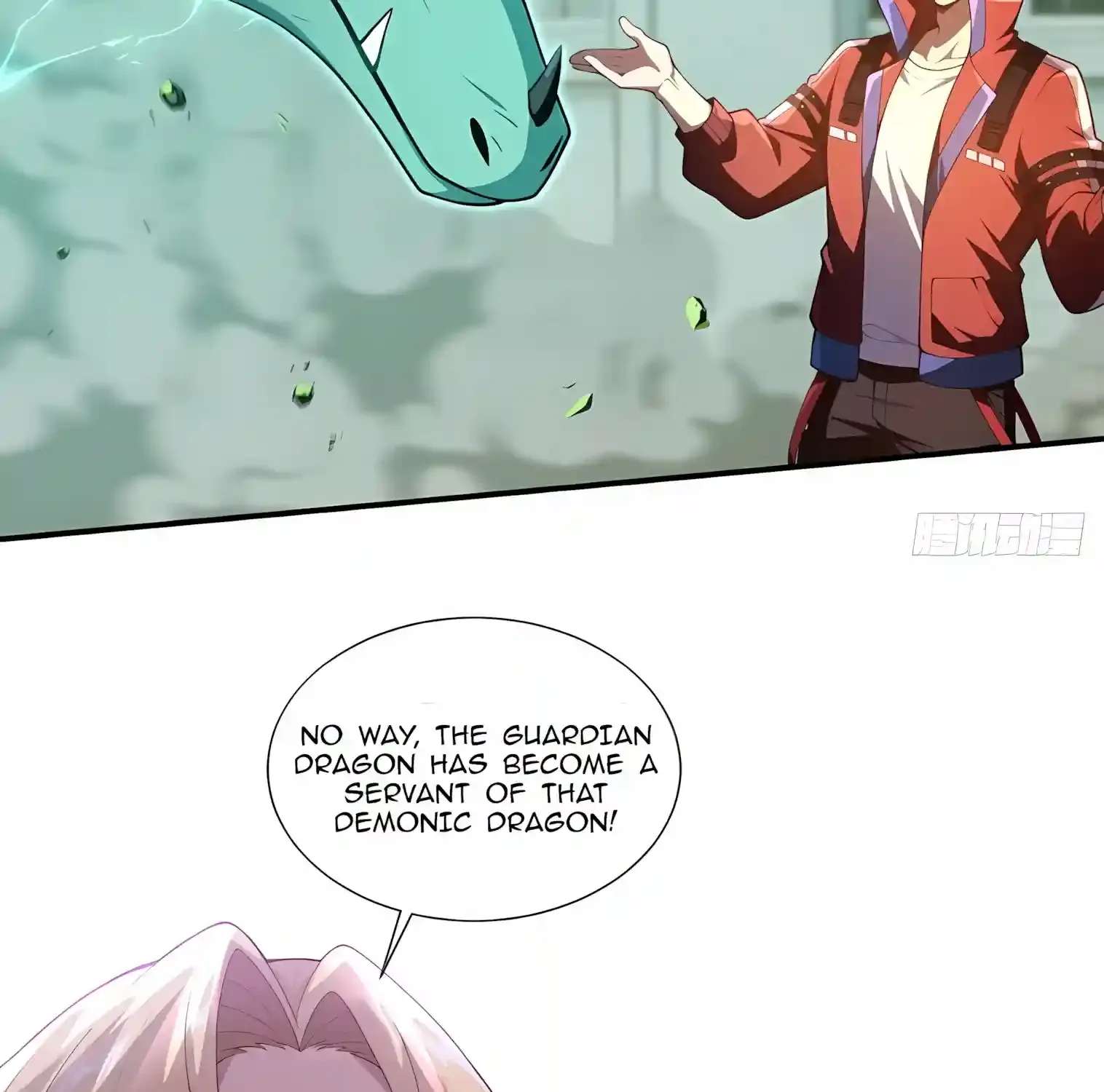 I Opened the Mythical Pet Era Chapter 57 - page 13