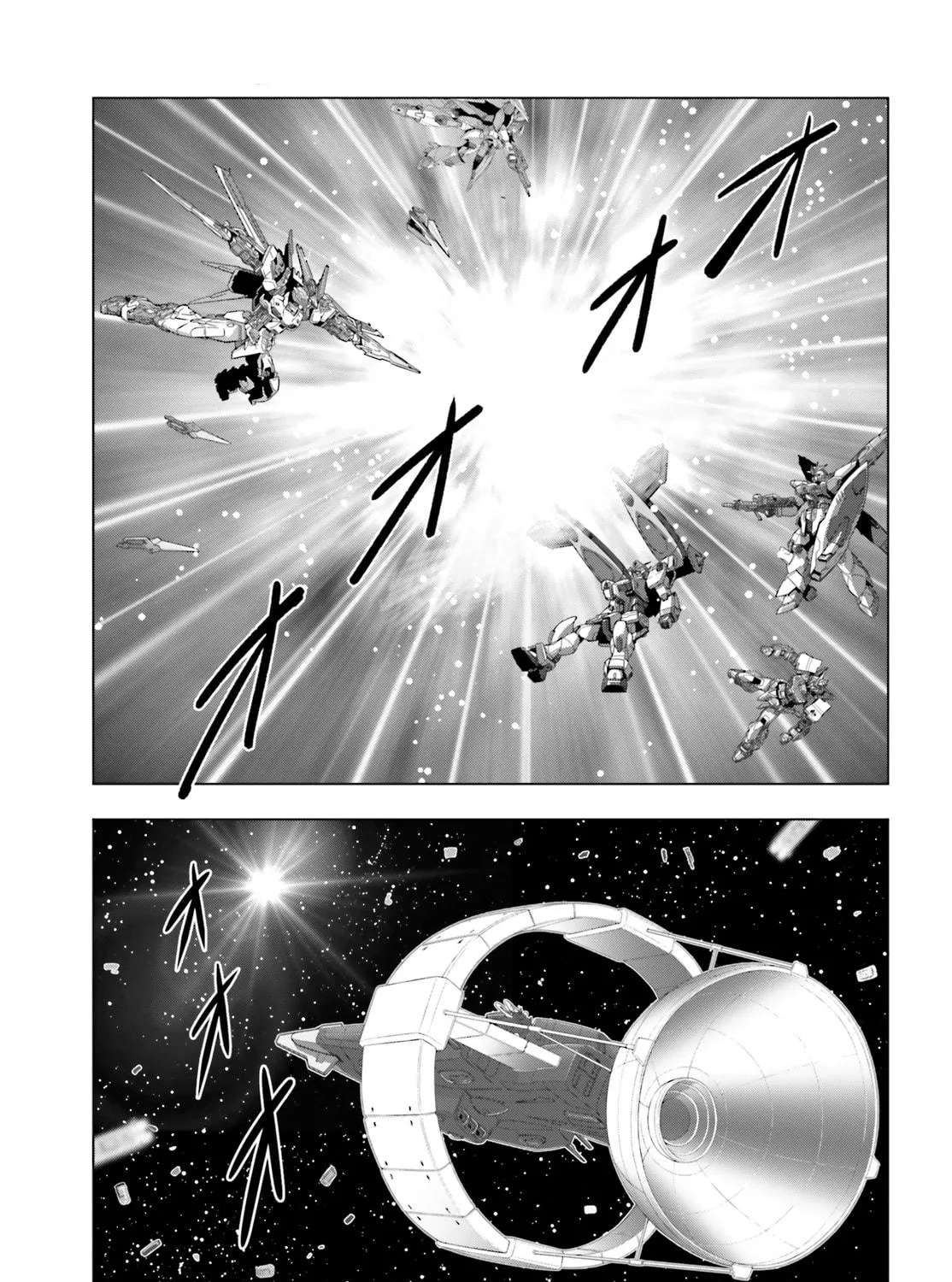 Mobile Suit Gundam Seed Freedom Astray Chapter 5 - page 12