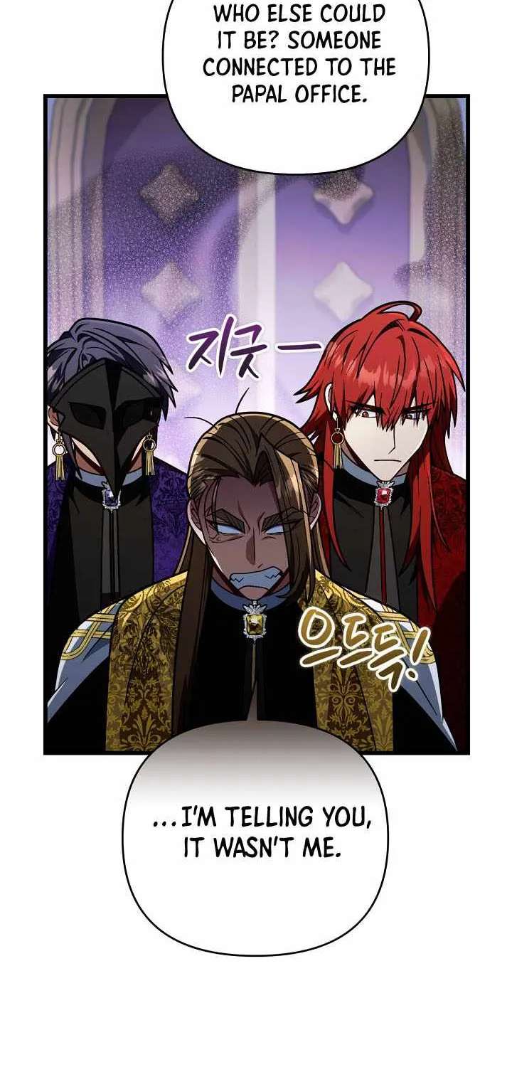 I'm Gonna Annihilate This Land Chapter 97 - page 52