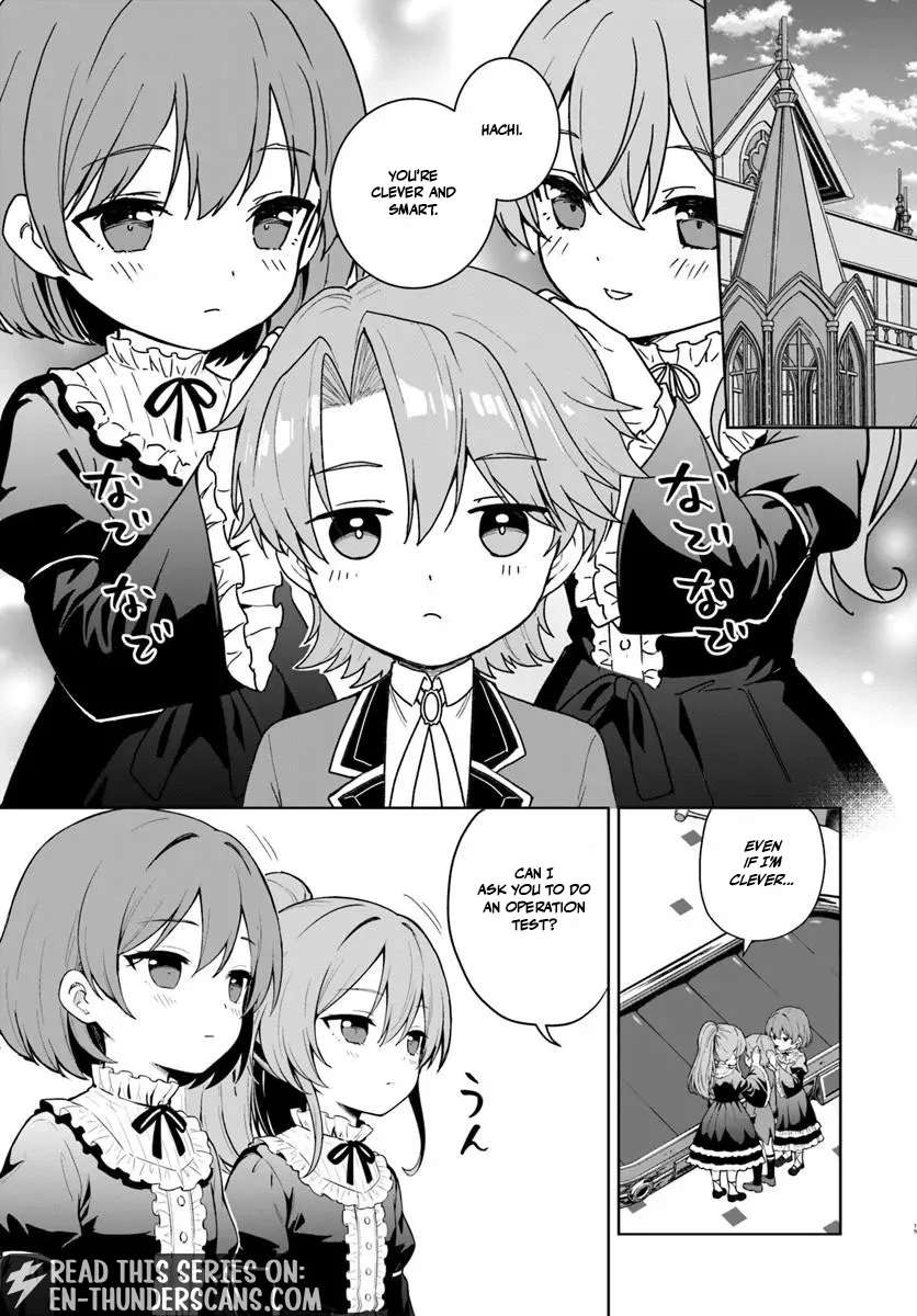 It Seems Being a Minor Noble Suits Me Chapter 2.1 - page 17