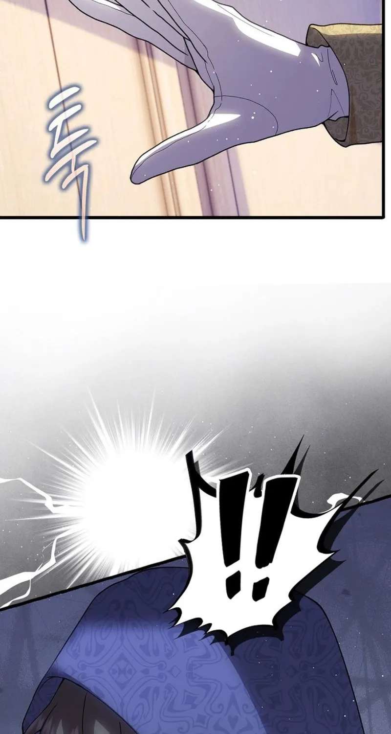 Didn't We Agree To Have Pure Love? Chapter 36 - page 45
