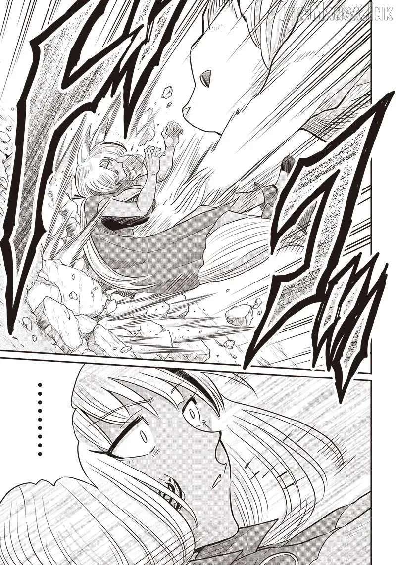 Resident Physician of the Brave Party Chapter 7.1 - page 17