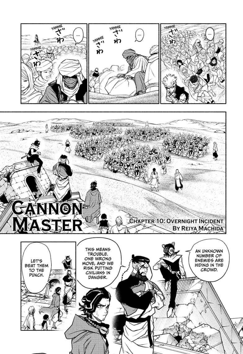 Cannon Master Chapter 10 - page 1