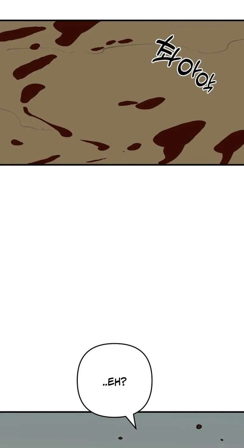 Ancient Animal Tales Chapter 63 - page 74
