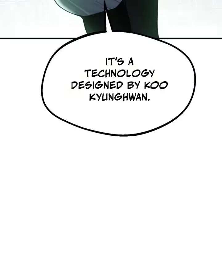 Error de Echo Chapter 1 - page 49