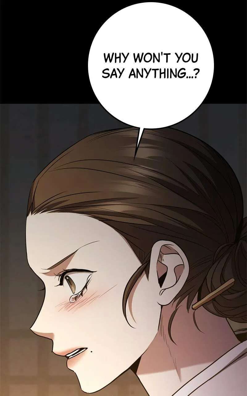 High school queen Chapter 99 - page 75